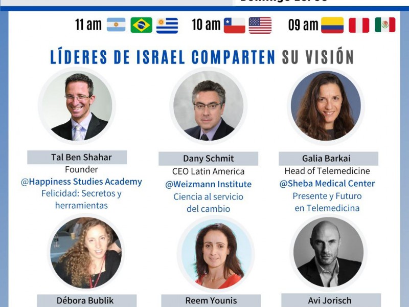 Innovation Experience Israel Summit #2